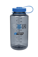32oz Wide Mouth "Happy Gene" Bottle - US 2906