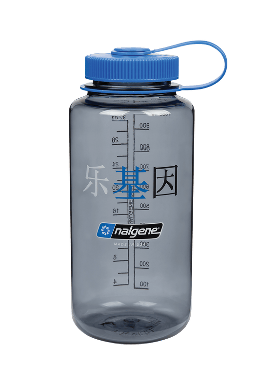 32oz Wide Mouth "Happy Gene" Bottle - US 2906